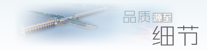 安平正辰絲網公司